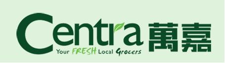 Centra Foods (Aurora)