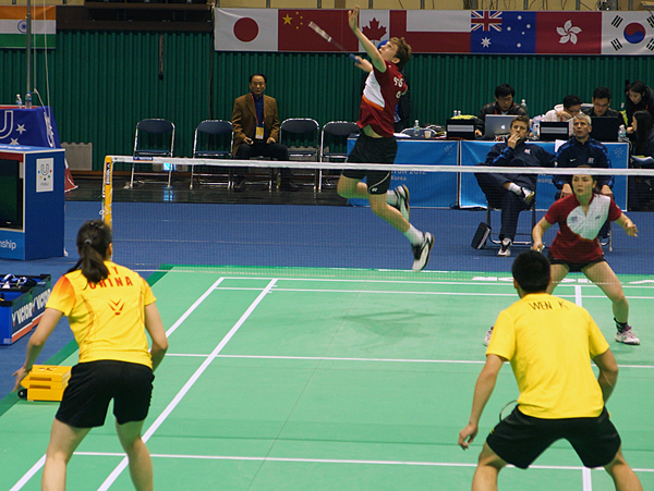 Mandarin Badminton  