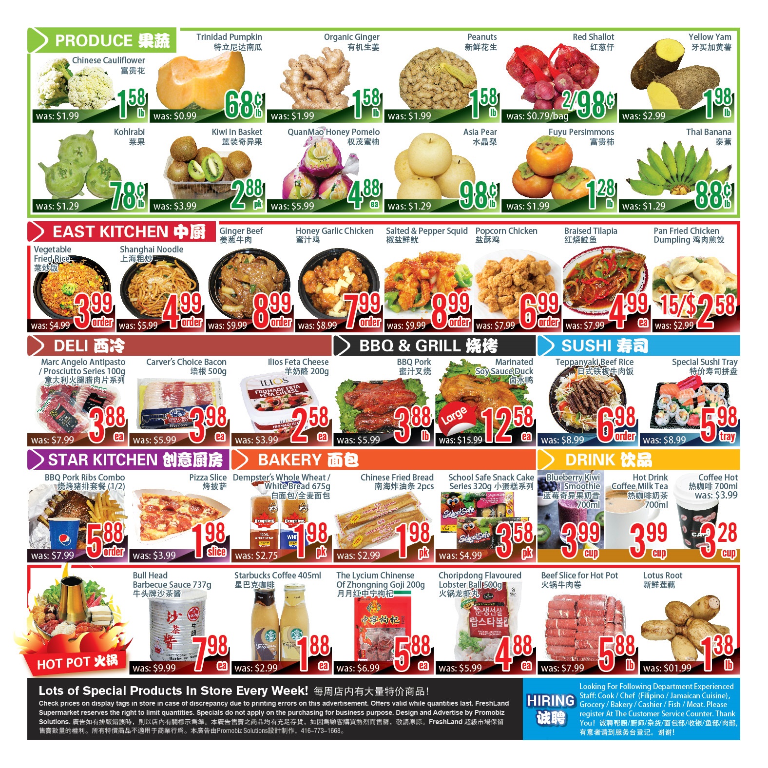 Freshland Special Products From Nov 15 To Nov 21