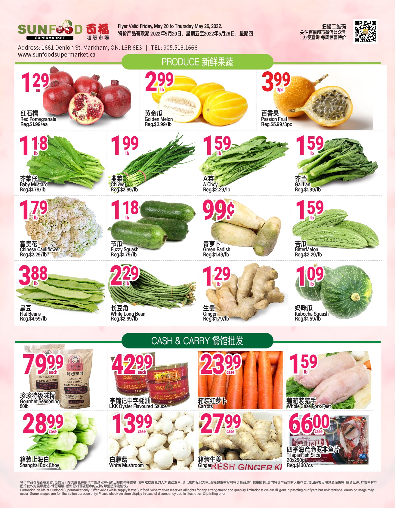 Sun Food Weekly Special From May 20 To May 26