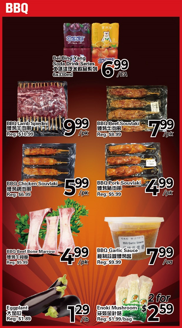 C&C Supermarket Weekly Special From Jun 16 To Jun 22
