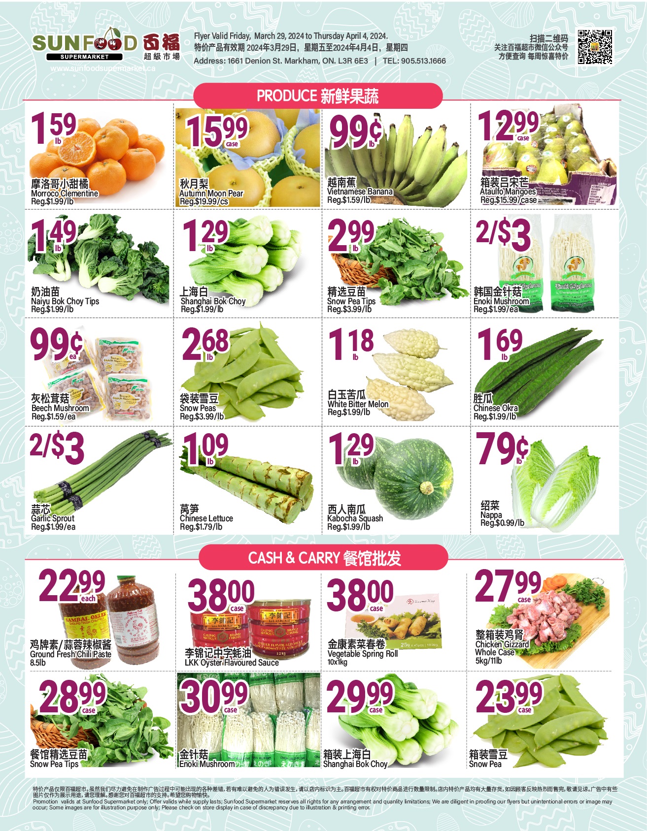 Sun Food Weekly Special From Mar 29 19 To Apr 4