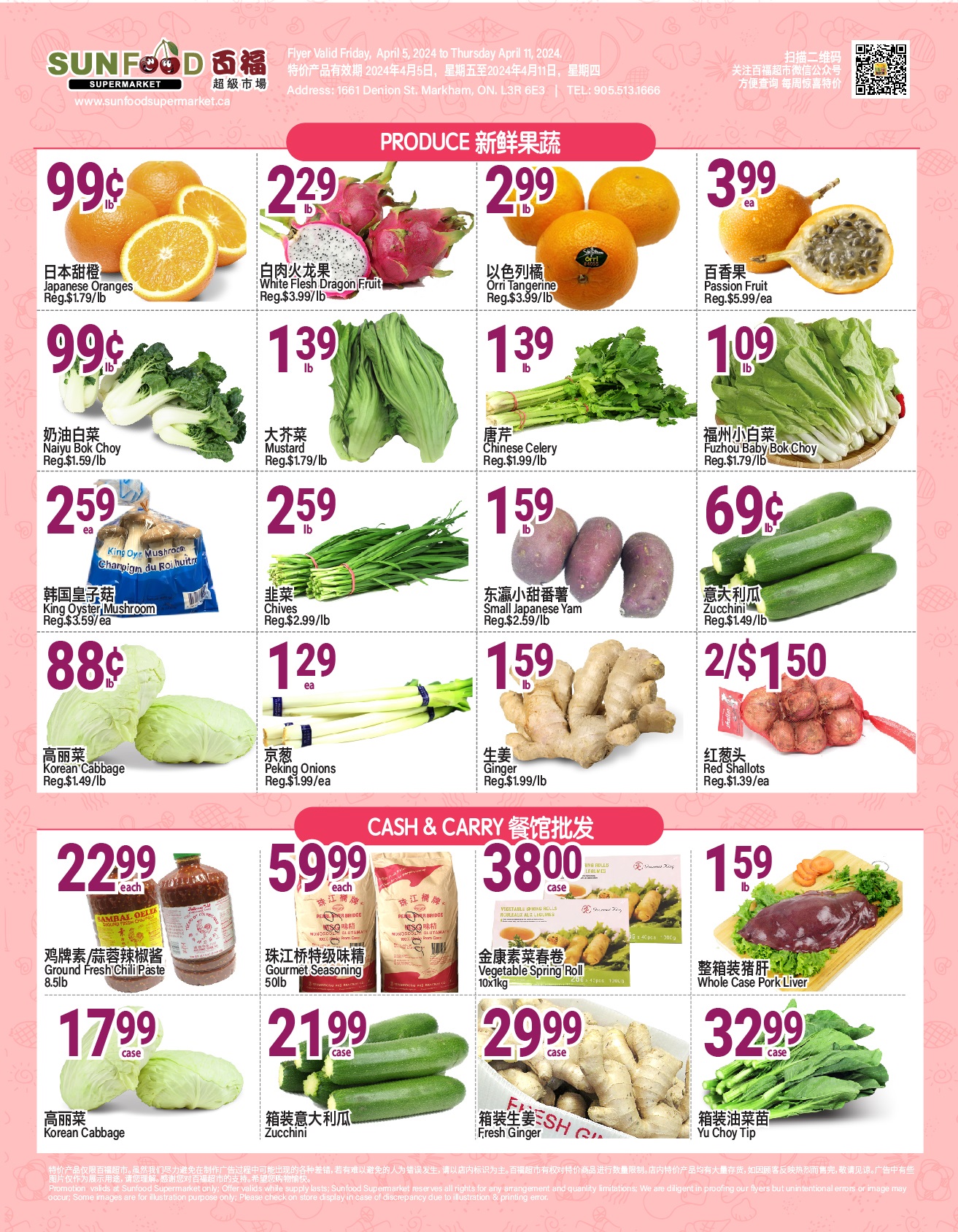 Sun Food Weekly Special From Apr 5 To Apr 11