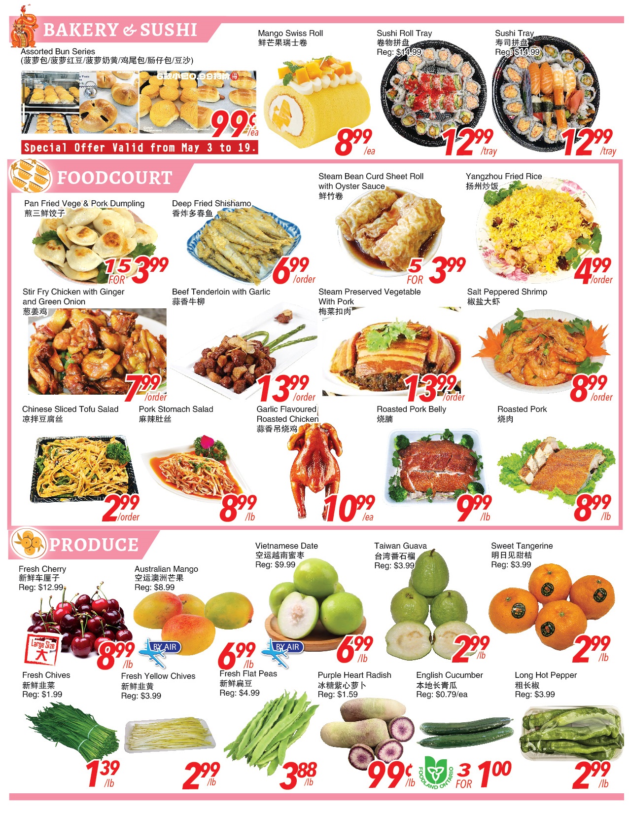 FOODY WORLD SPECIAL FROM May 17 to May 23